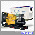 50Hz/60Hz PUYANG Series diesel generators 10kVA to 2000kVA open frame and soundproof canopy CE offered